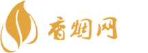 云霄香烟批发和零售